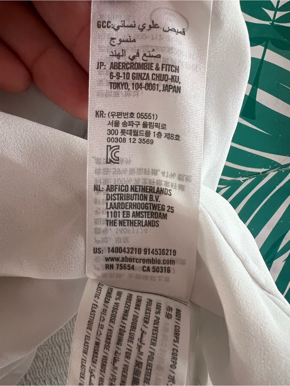 Abercrombie & Fitch White Tie-Strap Cami crop top Sz S - Picture 12 of 12